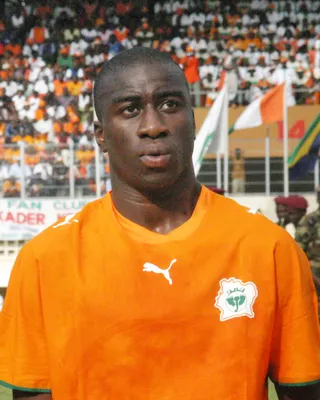 Abdoulaye Méïté