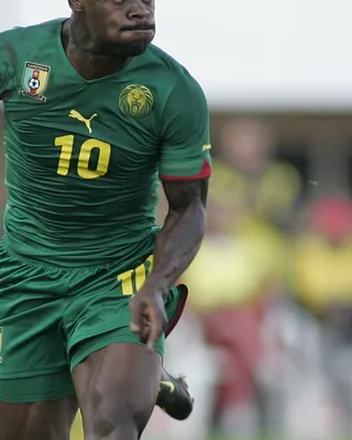 Achille Emana