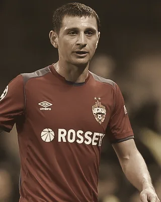 Alan Dzagoev