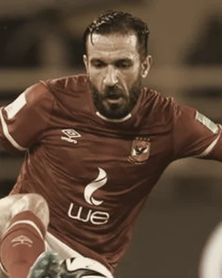 Ali Maâloul