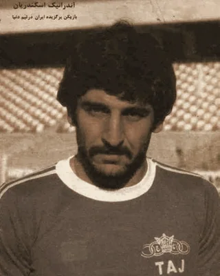 Andranik Eskandarian