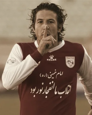 Andranik Teymourian