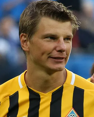Andrey Arshavin