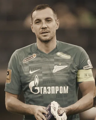 Artem Dzyuba