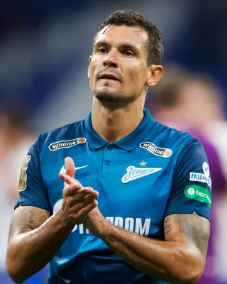 Dejan Lovren
