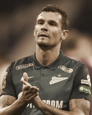 Dejan Lovren