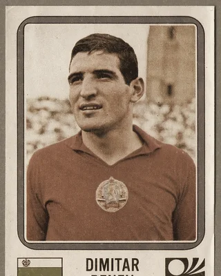 Dimitar Penev