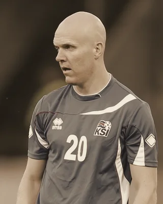Emil Hallfreðsson