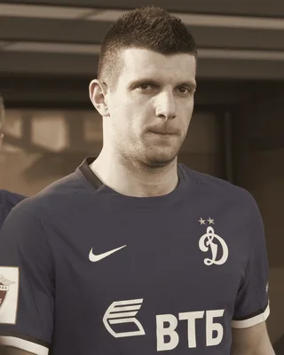 Fatos Bećiraj