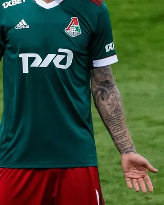 Fyodor Smolov