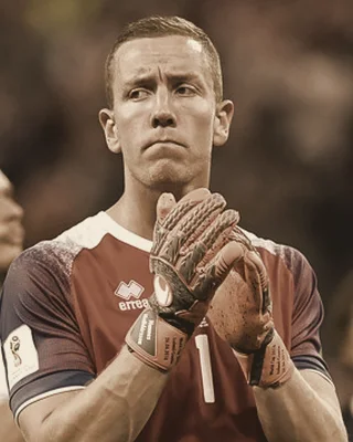 Hannes Halldórsson