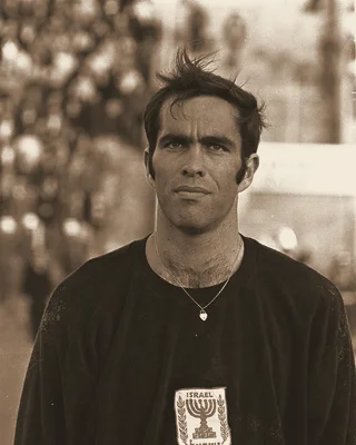 Itzhak Vissoker