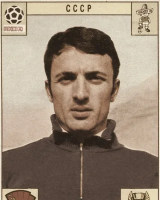 Kakhi Asatiani