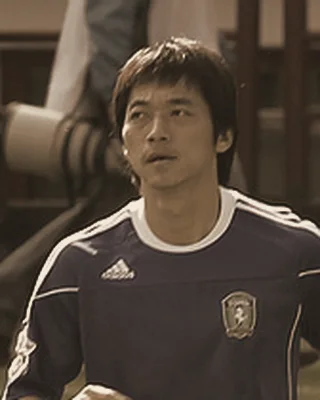 Kim Nam-il