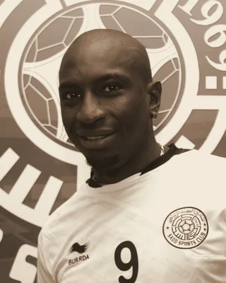 Mamadou Niang