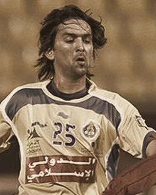 Nashat Akram
