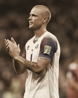 Ragnar Sigurðsson