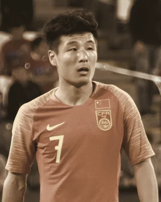 Wu Lei