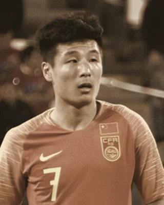 Wu Lei
