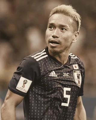 Yuto Nagatomo