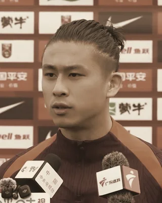 Zhang Yuning