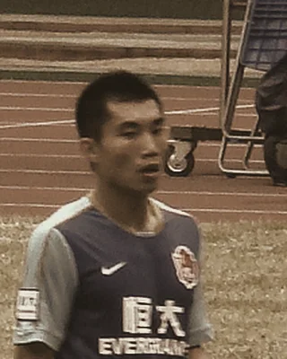 Zheng Zhi